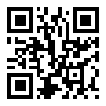 Código QR para registrarse al encuentro de Salta